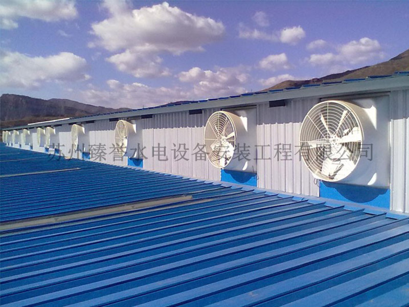 工业厂房整体通风系统